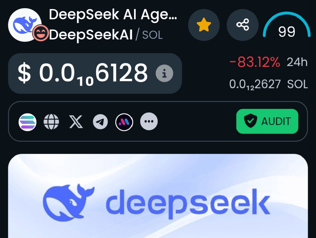 DeepSeek币骗局:4800万美元市值灰飞烟灭,投资者血泪教训